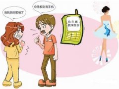 贵阳市寻人公司就单身女孩失踪原因总结